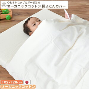 I[KjbNRbg 炩_uK[[ |zcJo[ xr[TCY 102×128cm | Pi Jo[ |zcJo[ zcJo[ zc |ӂƂJo[ xr[zc xr[zcJo[ 