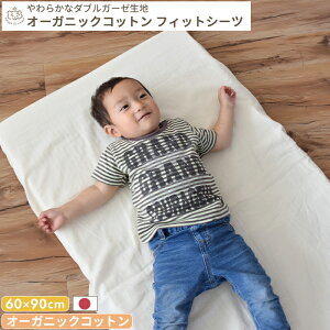 I[KjbNRbg 炩_uK[[ tBbgV[c ~jTCY 60×90cm | Pi zcJo[ ~zcJo[ ~zc ~ӂƂJo[ ~ӂƂ ~zcJo[ ~zc zcJo[ 