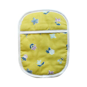 obNŊȒP wЂۗpbh ۗ܂ | ۗV[g ۗ⃊bN Ђpbh Ђ胊bN ЂV[g Ԃ xr[ 0 1 2 MǑ΍ ۗ 