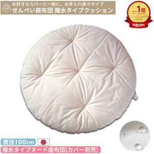 yyVLO1ʎ܁zy[J[z ^Cv k[hׂzc ({̂̂) | h Qzc a1m NbV tA}bg xr[}bT[W I[_[Ch 