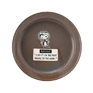 SNOOPY Xk[s[ ₷J[M 21cm | H J[v[g  ͂ { W[N[ AXgm[c LbY qH qǂH ǂH dqW H@ Ή oY