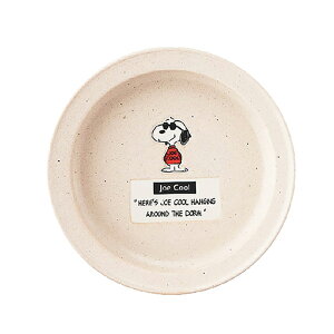 SNOOPY Xk[s[ ₷J[M 21cm | H J[v[g  ͂ { W[N[ AXgm[c LbY qH qǂH ǂH dqW H@ Ή oY