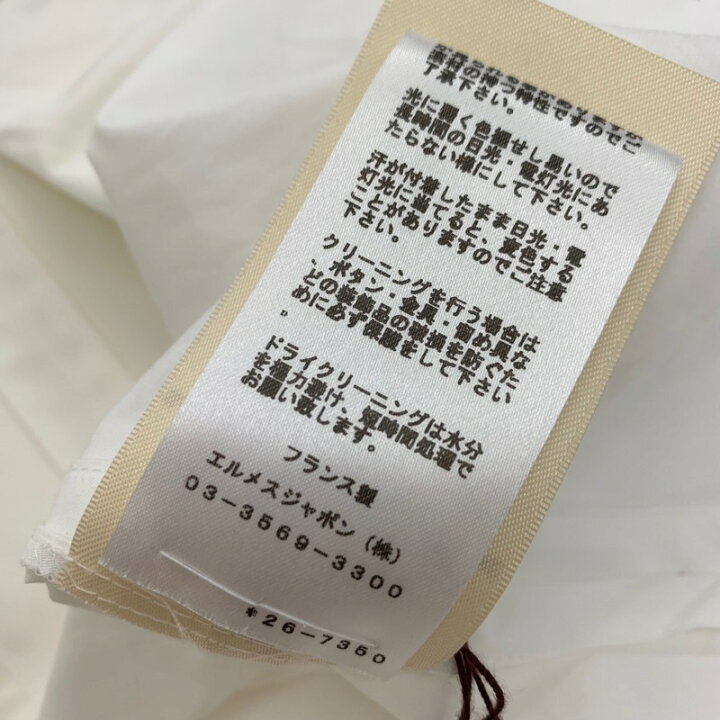 楽天市場】エルメス HERMES ワンピース コットン ホワイト 白 シルバー 