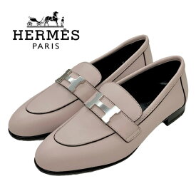 エルメス HERMES モカシン パリ ローファー フラットシューズ レザー ピンク シルバー 未使用 H金具 ギフト プレゼント 送料無料