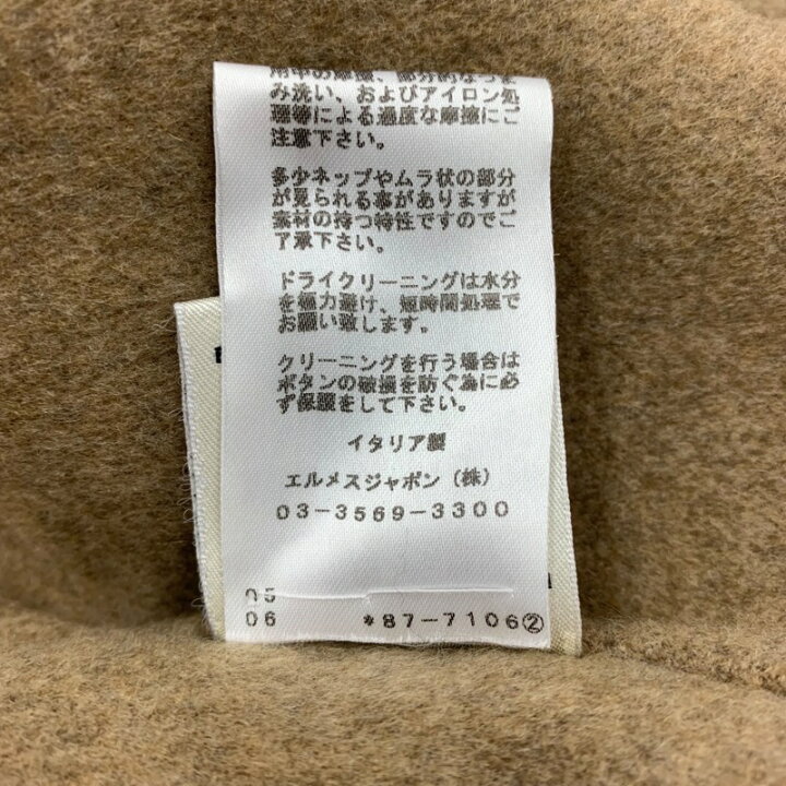 楽天市場】エルメス HERMES アウター ショートコート カシミヤ  