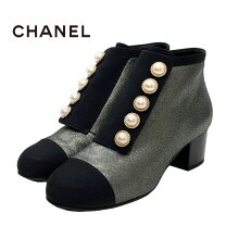 楽天市場】chanel ショートブーツの通販 