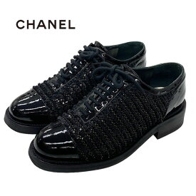 シャネル CHANEL ローファー 革靴 靴 シューズ パテント ブラック 黒 ゴールド レースアップシューズ スパンコール ココマーク ギフト プレゼント 送料無料