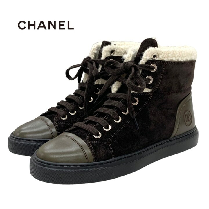 楽天市場】シャネル CHANEL スニーカー ハイカットスニーカー 靴 