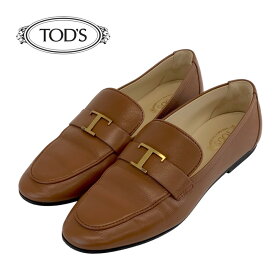 トッズ TOD'S ローファー 革靴 Tタイムレス レザー ブラウン ギフトプレゼント 送料無料