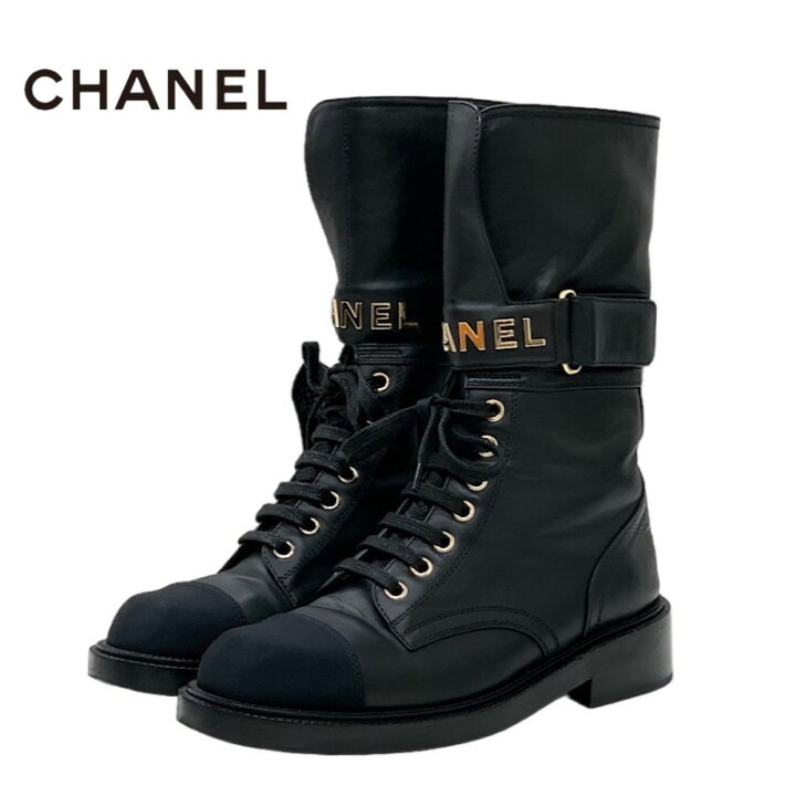 楽天市場】シャネル CHANEL ブーツ ショートブーツ ロゴ レースアップ 