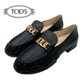 トッズ TOD'S ローファー 革靴 フラットシューズ チェーン レザー ブラック ギフトプレゼント 送料無料