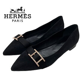 エルメス HERMES フラットシューズ フラットパンプス 靴 シューズ Hバックル ビジュー スエード サテン ブラック 黒 ギフト プレゼント 送料無料