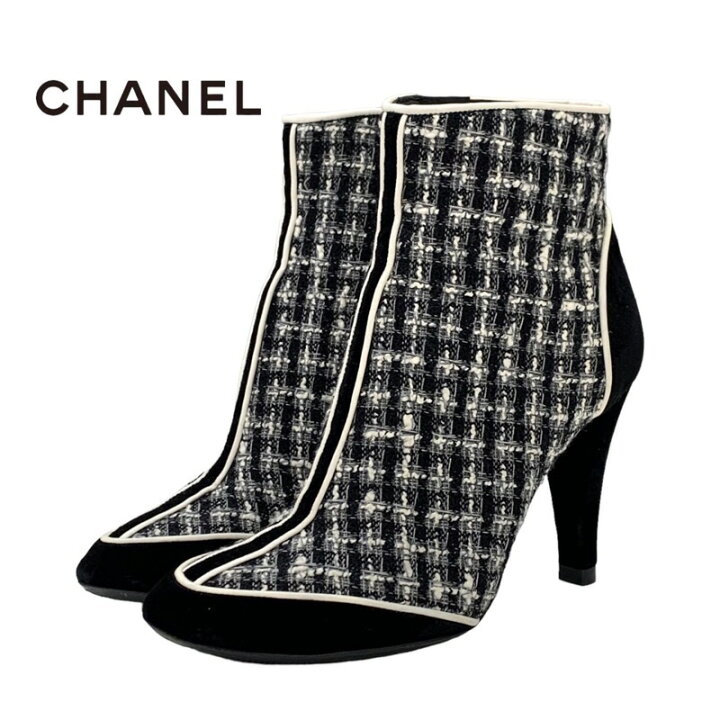 楽天市場】シャネル CHANEL ブーツ ショートブーツ 靴 シューズ ココ 