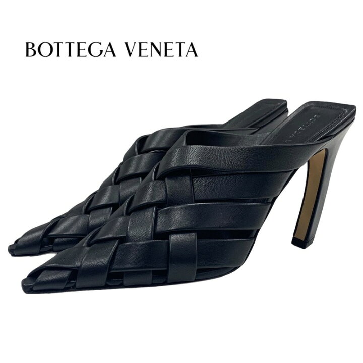 楽天市場】未使用 ボッテガヴェネタ BOTTEGAVENETA アルフィー 