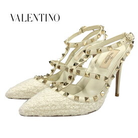 ヴァレンティノ VALENTINO パンプス 靴 シューズ ウール レザー アイボリー ゴールド サンダル ロックスタッズ ギフト プレゼント 送料無料