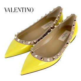 ヴァレンティノ VALENTINO フラットシューズ スリッポン 靴 シューズ パテント イエロー ゴールド 未使用 フラットパンプス ロックスタッズ