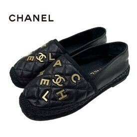 シャネル CHANEL フラットシューズ スリッポン 靴 シューズ レザー ブラック 黒 ゴールド ココマーク ロゴ エスパドリーユ