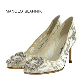 マノロブラニク MANOLO BLAHNIK ハンギシ パンプス パーティーシューズ フォーマルシューズ 靴 シューズ ビジュー レース レザー ホワイト ギフト プレゼント 送料無料