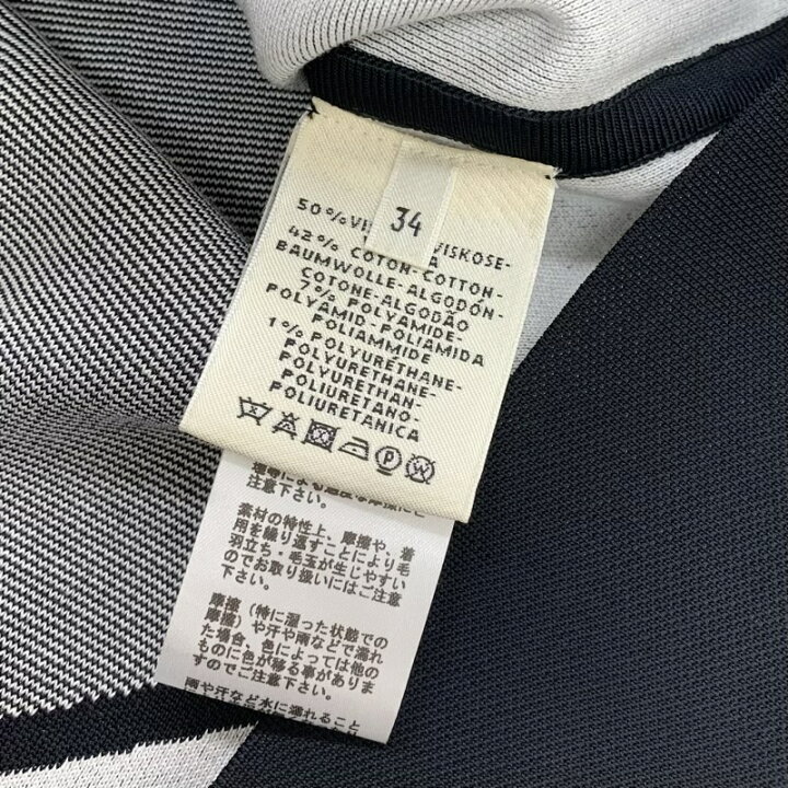 楽天市場】エルメス HERMES ワンピース ブラック ホワイト クロス  