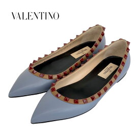 ヴァレンティノ VALENTINO パンプス 靴 シューズ レザー ブルー系 ブラウン ボルドー フラットシューズ ロックスタッズ