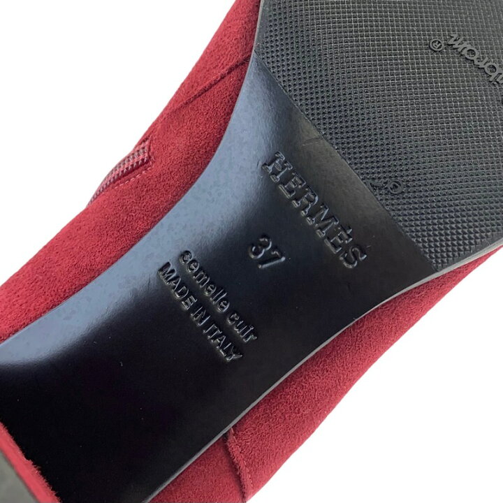 楽天市場】エルメス HERMES サンジェルマン ブーツ ショートブーツ 靴 