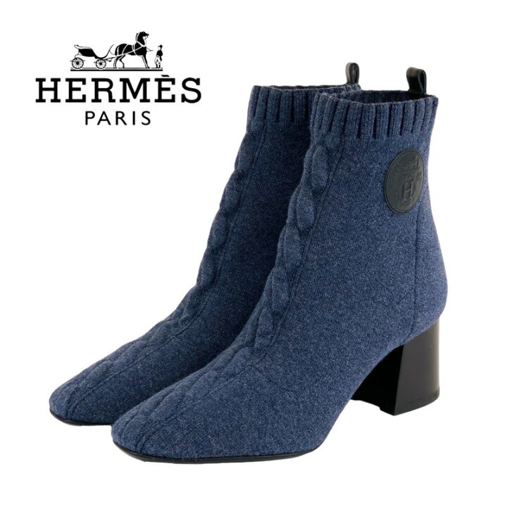 楽天市場】エルメス HERMES ヴォルヴェール ブーツ ショートブーツ 靴 