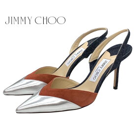 ジミーチュウ JIMMY CHOO パンプス 靴 シューズ レザー スエード デニム シルバー ブラウン系 ネイビー サンダル スリングバック