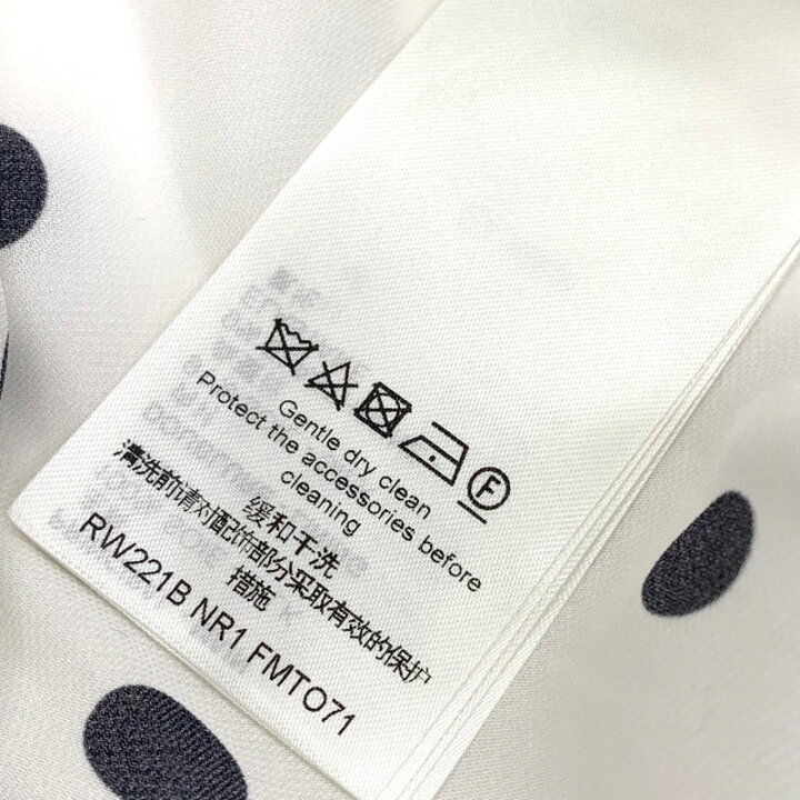 楽天市場】ルイヴィトン LOUIS VUITTON トップス シルク ホワイト 