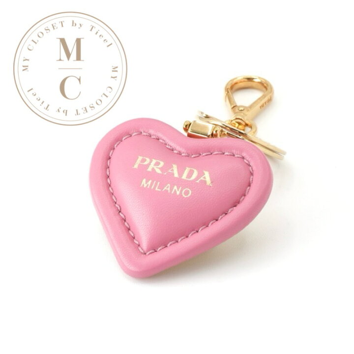 楽天市場】プラダ PRADA チャーム ピンク ゴールド ナッパレザー  