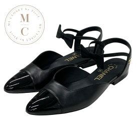 シャネル CHANEL パンプス 靴 シューズ レザー パテント ファブリック ブラック 黒 ゴールド ココマーク リボン スリングバック フラットシューズ