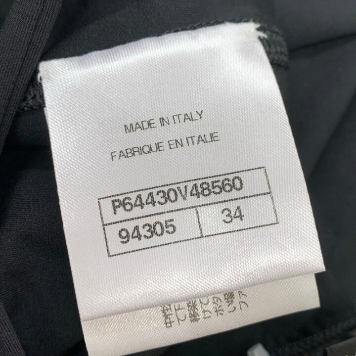 楽天市場】シャネル CHANEL ブラック ココマーク ラインストーン  
