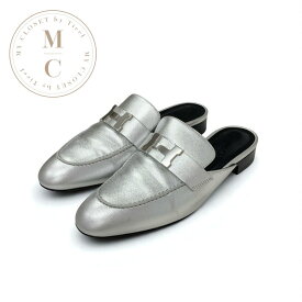 エルメス HERMES トロカデロ フラットシューズ 靴 シューズ レザー シルバー ミュール H金具