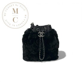 シャネル CHANEL バッグ ハンドバッグ ブラック シルバー ココマーク マトラッセ チェーン ドローストリング 巾着