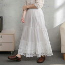 予約特割！ペチスカート「絶妙なレース使い、さり気ないお洒落さが光る」裾レースが魅力、フェミニンに着こなせる万能ティアードスカート。重なるレースの豪華さ、乙女心くすぐる、夢見るようなシルエット「再販売 秋 冬 春 夏 新作 服」【080001】
