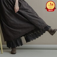 予約特割！ペチパンツ「黒ではなく、焦げ茶に寄った墨黒」【墨黒 グレー】【綿100％】 チャコールグレー …