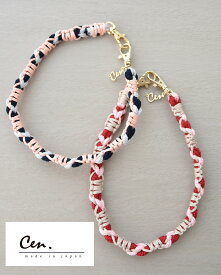 SALE!cen.made in Japan/　ハンドストラップ　/　スマホストラップ　iphoneストラップ　キーチャーム　チャーム　キーホルダー　大人かわいい　ストラップ　バッグチャーム