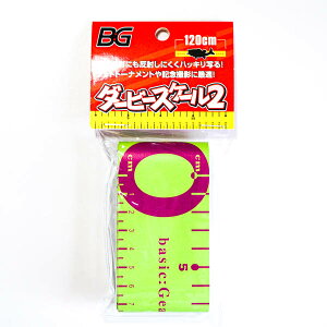 x[VbNMA _[r[XP[2 O[ 120cm tBbVOW[