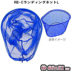 J[o[ ʘgZbg u[ 66×51cm J[tPVCo[R[eBOlbgt A~t[L RB-C BLM fBOlbg s[X
