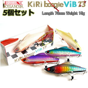 5�� �V�[�o�X ���A�[�Z�b�g �o�C�u���[�V���� 73mm 15g KiRi Boogie ViB 73 �{�T�m�o