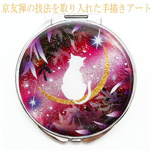 }RYAgG nhCh ` RpNg~[  Lƌ `Ɋ肢` ԎVer.