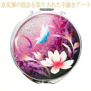 }RYAgG nhCh ` a RpNg~[ ܂肽  @ƒ sN ┓  fB[X sNn M10