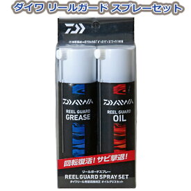 楽天市場 リール オイル グリス セットの通販