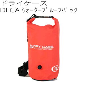 Dry Case EH[^[v[t DECA e10L hobN BP-10-RD bh hV_[obO