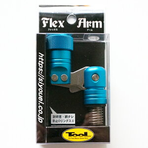 h TOOL tbNXA[ Ver.II TOOL 755 ʂ̕ WCg u[