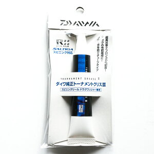 ダイワ リール グリスの人気商品 通販 価格比較 価格 Com