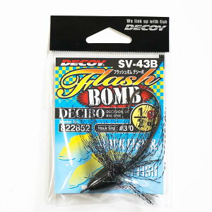 fRC tbV{ fV[{ SV-43C #3/0 1/2oz 14g ubN^N