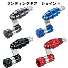 楽天市場 アルファタックル ランディングギアの通販