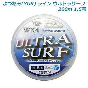 ���c�A�~ YGK�@�p���[�W�[�j�X�@�E���g���T�[�tWX4�@200m 1.5�� 4�{�҂�