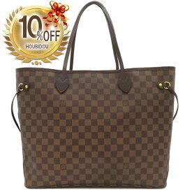 【10%OFF &最大3万円割引クーポン数量限定】 楽天スーパーセール ルイヴィトン LOUIS VUITTON トートバッグ ダミエキャンバス ゴールド金具 茶 N51106【中古】