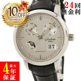 【10%OFFセール &最大3万円割引クーポン数量限定】 グラスヒュッテ オリジナル GLASHUTTE ORIGINAL セネタ カレンダー 100-06-13-02-04 デイデイト ムーンフェイズ メンズ 腕時計自動巻き シルバー 【中古】